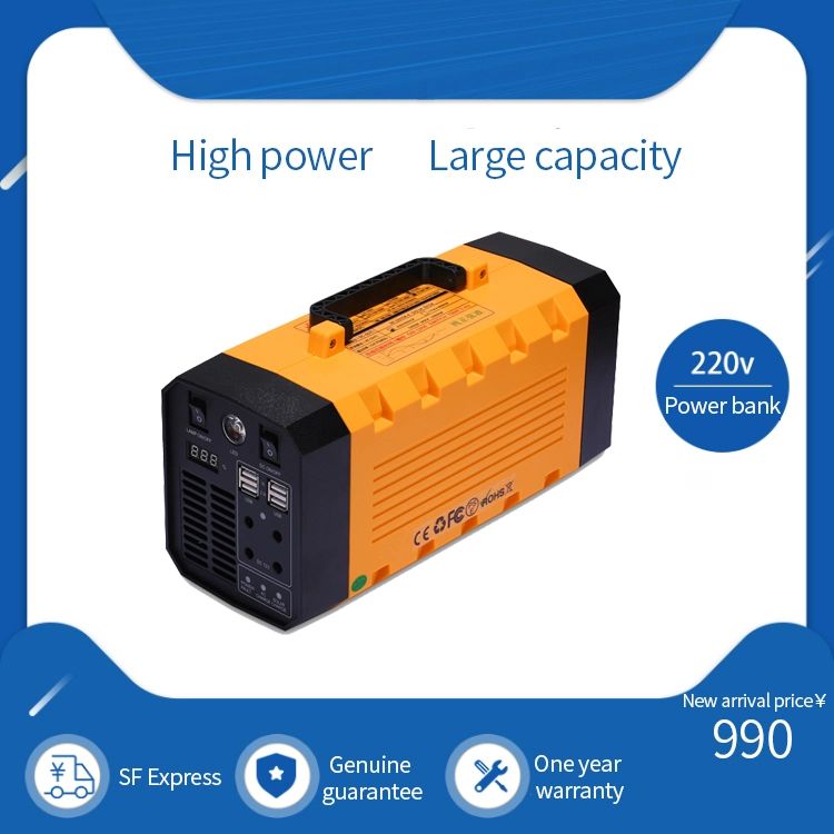 ES-500C Energy Storage Power solar inverter for outdoor use with lithium battery