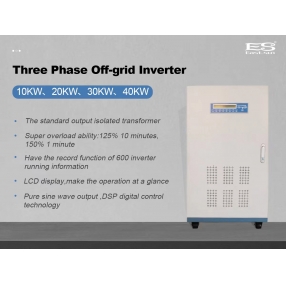 How to Choose a 100KW Three Phase Inverter